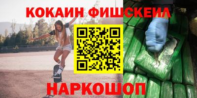 таблы Кулебаки