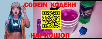 спиды Кумертау