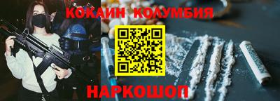 таблы Кулебаки