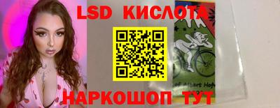 таблы Кулебаки