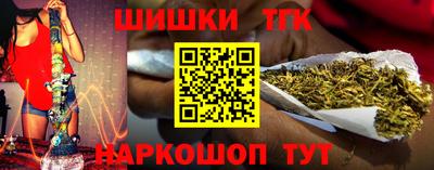 кокаин премиум Кунгур