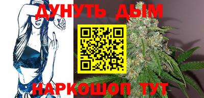 кокаин премиум Кунгур