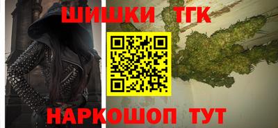спиды Кумертау