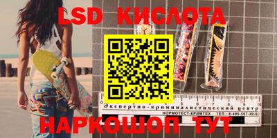 таблы Кулебаки