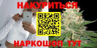 кокаин премиум Кунгур