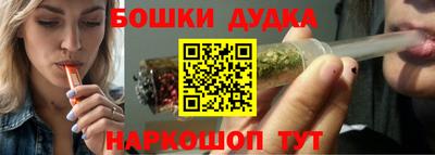 спиды Кумертау