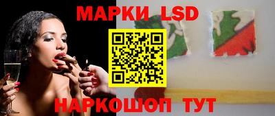 кокаин премиум Кунгур