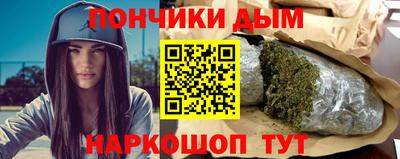 кокаин премиум Кунгур