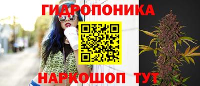 кокаин премиум Кунгур