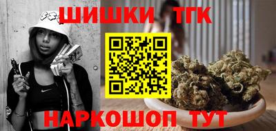 спиды Кумертау