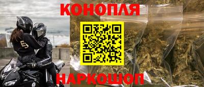 спиды Кумертау