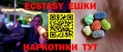таблы Кулебаки