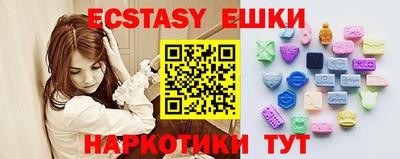 таблы Кулебаки