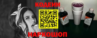 таблы Кулебаки