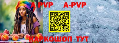 таблы Кулебаки