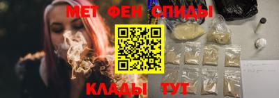 таблы Кулебаки