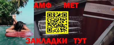 кокаин премиум Кунгур