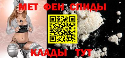 кокаин премиум Кунгур