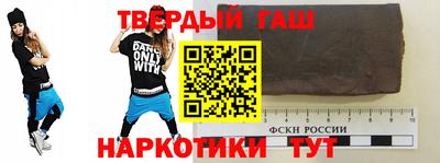 таблы Кулебаки