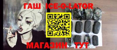 кокаин премиум Кунгур
