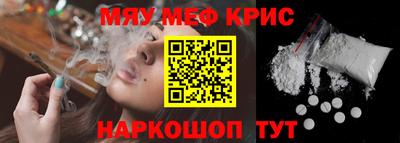 таблы Кулебаки