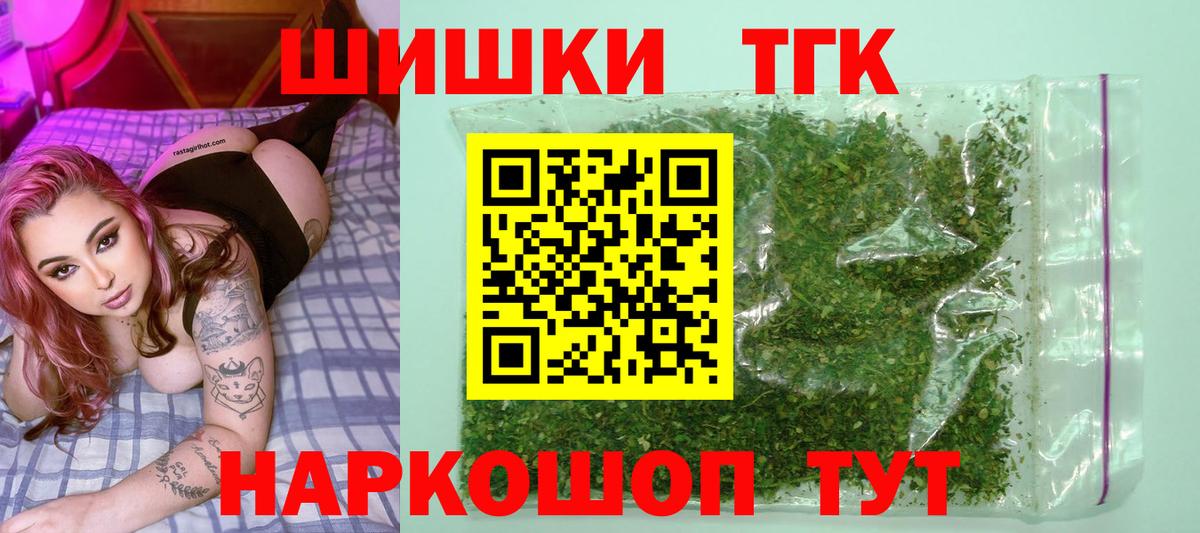 Каннабис сатива  МАРИХУАНА гибрид  Каннабис ГИДРОПОН  Коммунар  Вход с VPN 